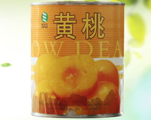 黄桃罐头厂家